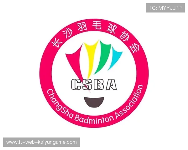 国际羽毛球协会在青训中推广长期成长评估与个性化发展方案,羽毛球协会年会 国际羽毛球协会在青训中推广长期成长评估与个性化发展方案,羽毛球协会年会