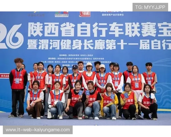 自行车协会推动青少年赛事安全志愿者与医疗配备,自行车赛志愿者活动心得 自行车协会推动青少年赛事安全志愿者与医疗配备,自行车赛志愿者活动心得